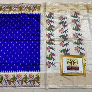 Blue ikkat silk saree