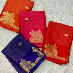 Dola silk saree with beautiful elephant motifs border