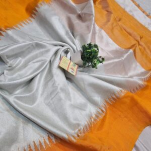Dupion raw silk saree
