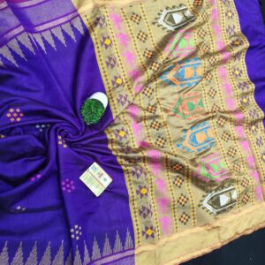 Rawsilk temple border saree