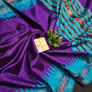 Rawsilk ikkat border saree