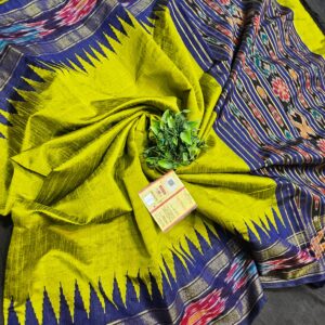 Rawsilk ikkat border saree